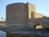 Al Bab Al Wastani